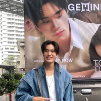 Gemini Norawit - Anh Ta