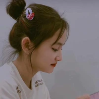 Nguyên