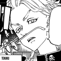 Haitani Rindo