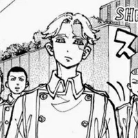 Inui Seishu
