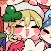 Su