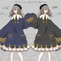 Hili ,hime