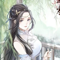 tiểu đào đào