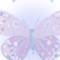 người ngoài
