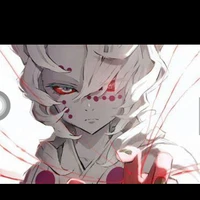 Rui