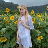 Park Chaeyoung ( Nàng )