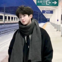Chu Vãn