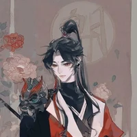 Dương Nhiên tự Hoàng Thiên