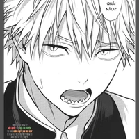 Denji