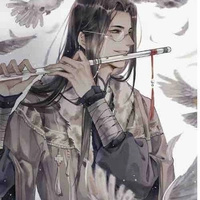 Hàn Thành Bắc 