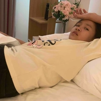 Diệp 
