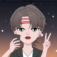 Cô lúc 11 tuổi