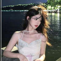 Trần Nguyệt nhi (n9)