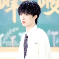Lâm Lạc