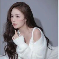 Nhung