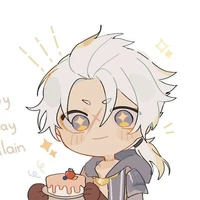 Allain