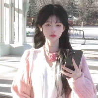 Trúc Anh