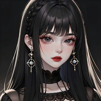 Tô Như Yến