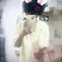Hạo a họ