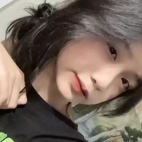 Trang