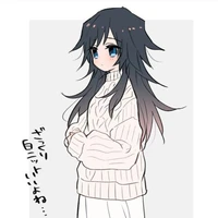 Tomioka Yuriko