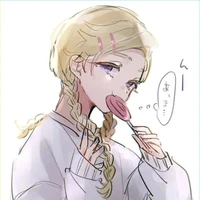 Haitani Ran