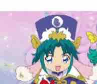Orler