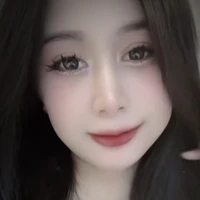 ái uyên