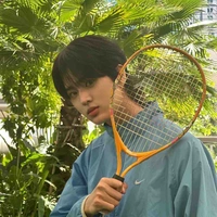 Choi Byeongseop-Chan