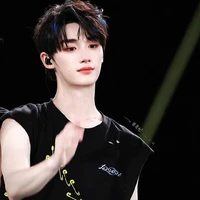 Đinh Trình Hâm.[Em]