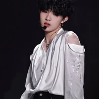 Tô Tân Hạo