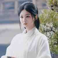 Tống Tiểu Thư 