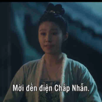 Thị Nữ 