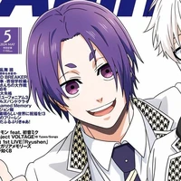 Mikage Reo