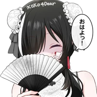 rankiru