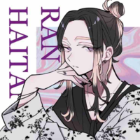 Haitani Ran