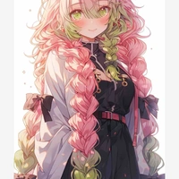 Mitsuri