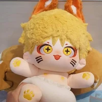 你好