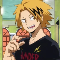 kaminari denki