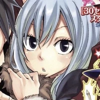 Juvia Locker