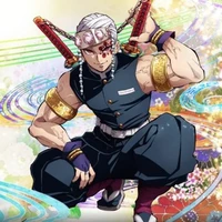 uzui
