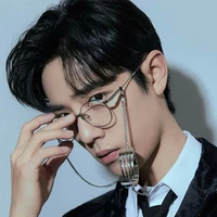 Tiêu Chiến
