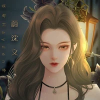 Thẩm Ly Trân