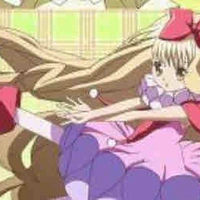 rima