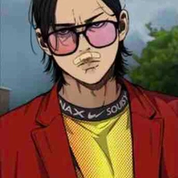 dom