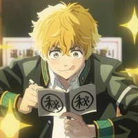Nirei Akihiko