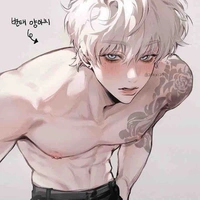 Kinoshita Hyuga