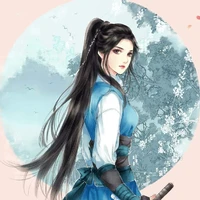 Dao Dao