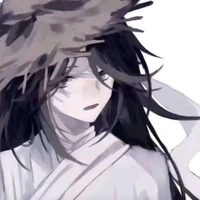 Itaka Suraji