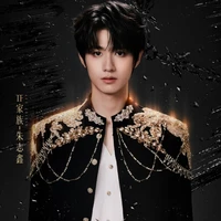 Chu Chí Hâm ( anh)